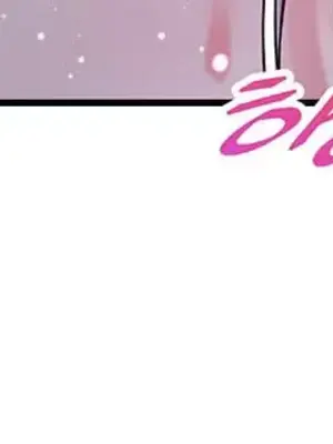 H校園不登出 1-121話[完結]v2_1025019