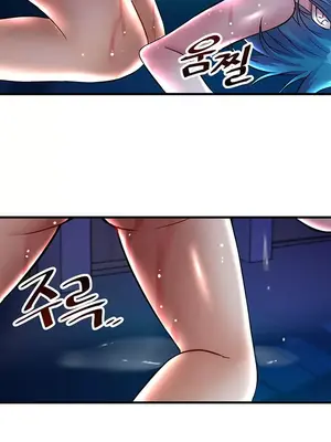 H校園不登出 1-121話[完結]v2_1025024