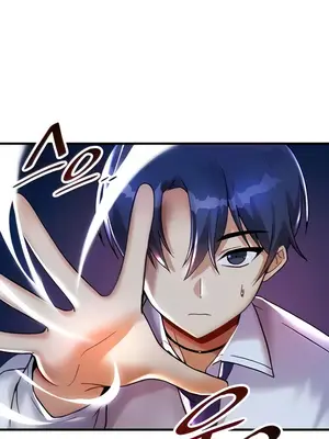 H校園不登出 1-121話[完結]v2_1026007