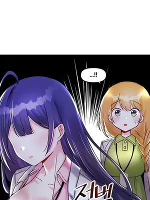 H校園不登出 1-121話[完結]v2_1026035