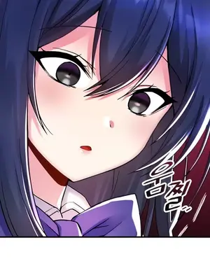 H校園不登出 1-121話[完結]v2_1027004