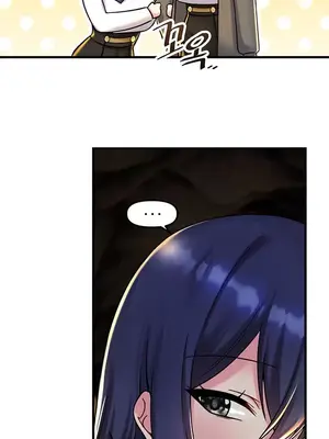 H校園不登出 1-121話[完結]v2_1027031