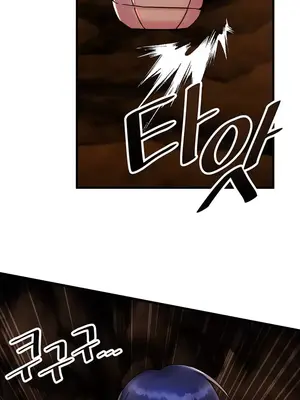 H校園不登出 1-121話[完結]v2_1027033