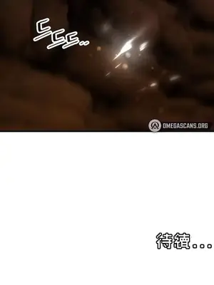 H校園不登出 1-121話[完結]v2_1027042z