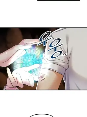 H校園不登出 1-121話[完結]v2_1028011