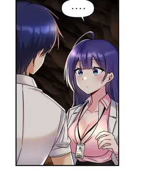 H校園不登出 1-121話[完結]v2_1028017