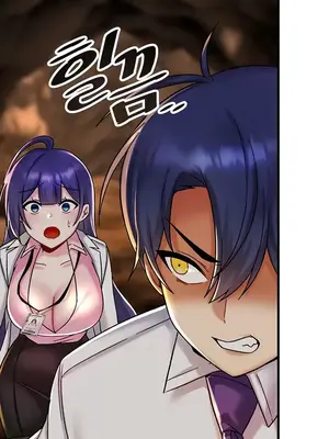 H校園不登出 1-121話[完結]v2_1028035