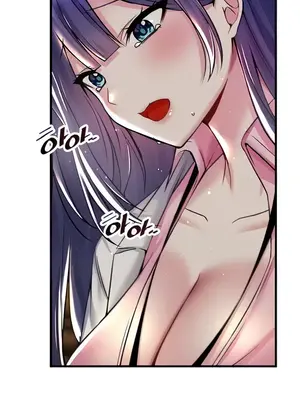 H校園不登出 1-121話[完結]v2_1029011