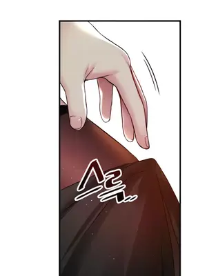 H校園不登出 1-121話[完結]v2_1030005