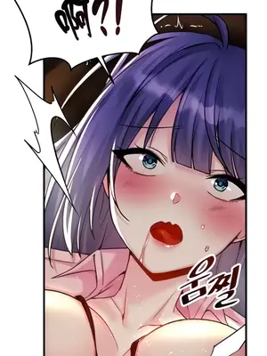 H校園不登出 1-121話[完結]v2_1030012