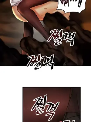 H校園不登出 1-121話[完結]v2_1030013