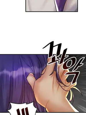 H校園不登出 1-121話[完結]v2_1030026