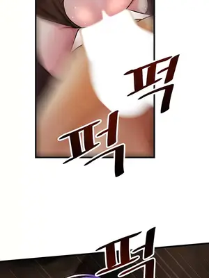 H校園不登出 1-121話[完結]v2_1030028