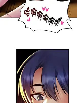 H校園不登出 1-121話[完結]v2_1031014