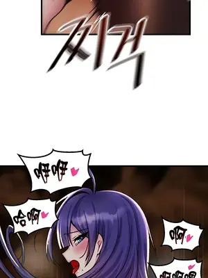 H校園不登出 1-121話[完結]v2_1031016