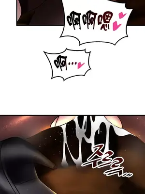 H校園不登出 1-121話[完結]v2_1031019