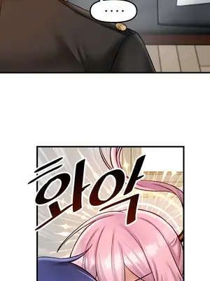 H校園不登出 1-121話[完結]v2_1033013