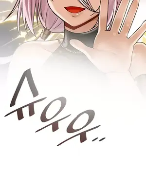 H校園不登出 1-121話[完結]v2_1033028