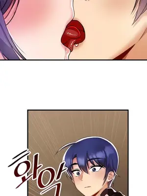 H校園不登出 1-121話[完結]v2_1036009