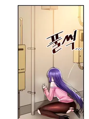 H校園不登出 1-121話[完結]v2_1037002