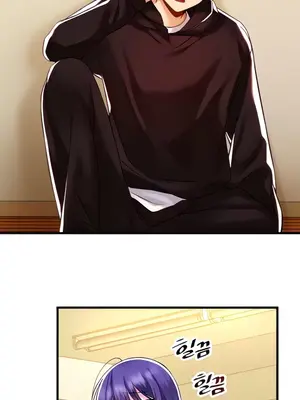 H校園不登出 1-121話[完結]v2_1037011