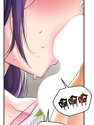 H校園不登出 1-121話[完結]v2_1037027