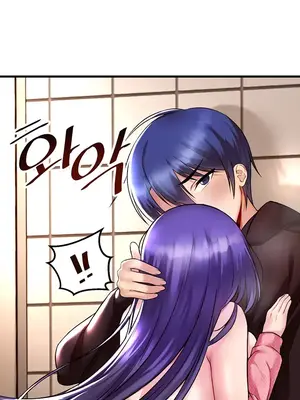 H校園不登出 1-121話[完結]v2_1038028