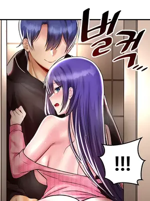 H校園不登出 1-121話[完結]v2_1038034