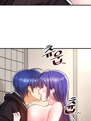 H校園不登出 1-121話[完結]v2_1039019