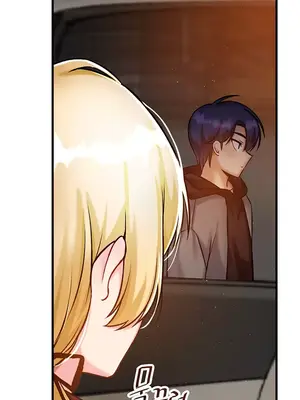 H校園不登出 1-121話[完結]v2_1040117