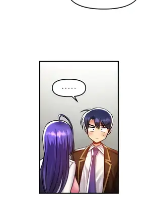 H校園不登出 1-121話[完結]v2_1041010