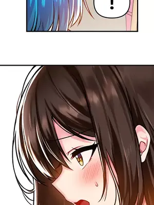 H校園不登出 1-121話[完結]v2_1041021