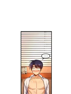 H校園不登出 1-121話[完結]v2_1042009