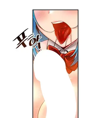 H校園不登出 1-121話[完結]v2_1042020