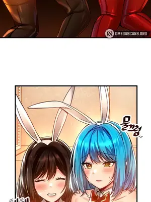 H校園不登出 1-121話[完結]v2_1043002