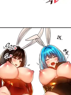 H校園不登出 1-121話[完結]v2_1043005