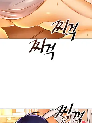 H校園不登出 1-121話[完結]v2_1043021