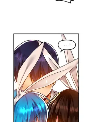 H校園不登出 1-121話[完結]v2_1043025