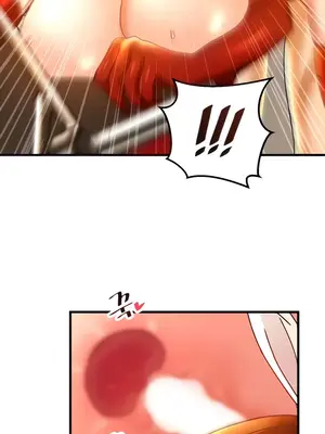 H校園不登出 1-121話[完結]v2_1044006