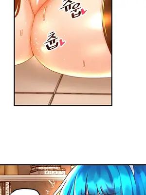 H校園不登出 1-121話[完結]v2_1044014