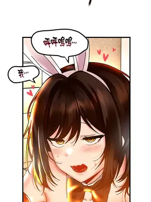 H校園不登出 1-121話[完結]v2_1044022