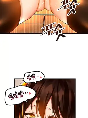 H校園不登出 1-121話[完結]v2_1044025