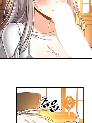 H校園不登出 1-121話[完結]v2_1045013