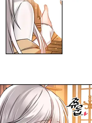 H校園不登出 1-121話[完結]v2_1045019