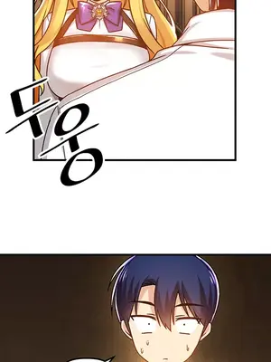 H校園不登出 1-121話[完結]v2_1045030