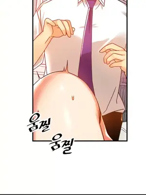 H校園不登出 1-121話[完結]v2_1048003