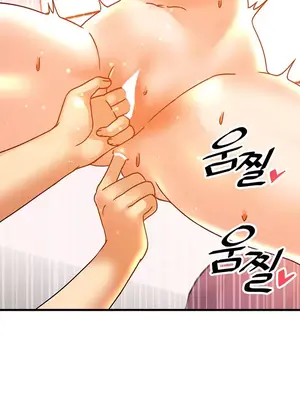 H校園不登出 1-121話[完結]v2_1048027