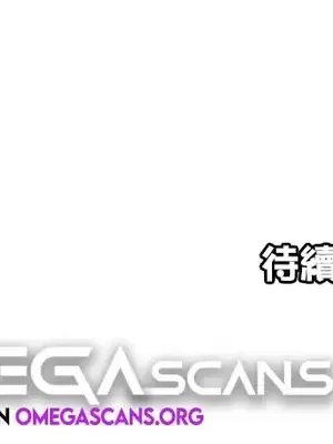 H校園不登出 1-121話[完結]v2_1048037z