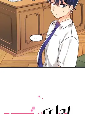 H校園不登出 1-121話[完結]v2_1049011