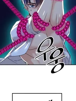 H校園不登出 1-121話[完結]v2_1050004